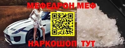 скорость Моздок