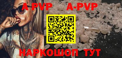 скорость Моздок