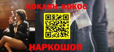 скорость Моздок