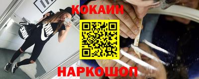 скорость Моздок