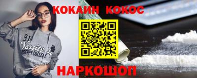скорость Моздок