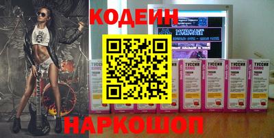 скорость Моздок