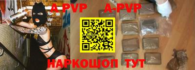 скорость Моздок
