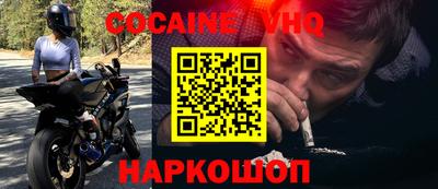 СК Можга