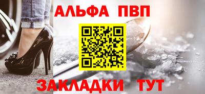СК Можга
