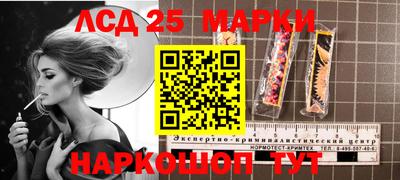 герыч Можайск