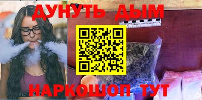 скорость Моздок