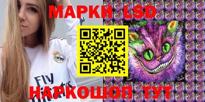 герыч Можайск