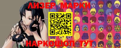 скорость Моздок