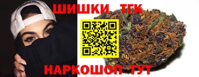 скорость Моздок