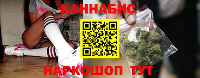 СК Можга