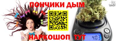 герыч Можайск