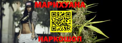 скорость Моздок