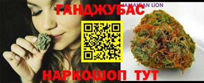 герыч Можайск
