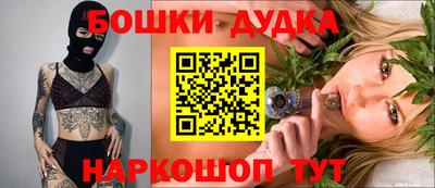 герыч Можайск