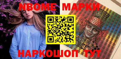 СК Можга