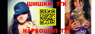 скорость Моздок