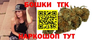 герыч Можайск