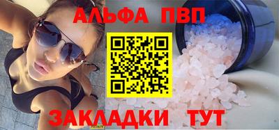 СК Можга