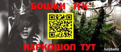 герыч Можайск