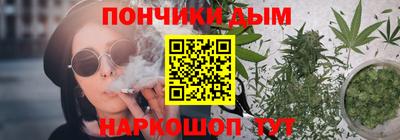 скорость Моздок