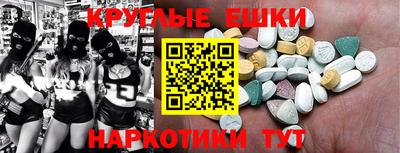 скорость Моздок