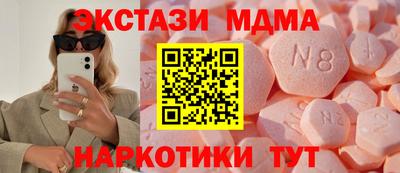 скорость Моздок