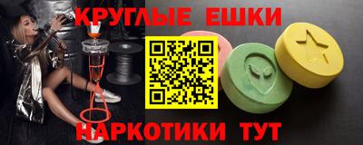 герыч Можайск