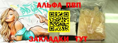 герыч Можайск