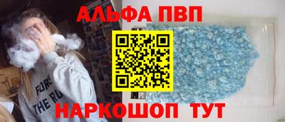 СК Можга