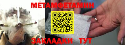 скорость Моздок