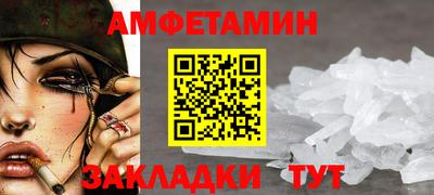 СК Можга