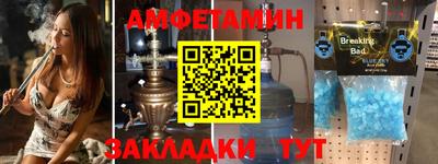 СК Можга