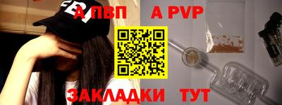 герыч Можайск