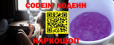 герыч Можайск