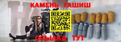 СК Можга