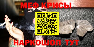 скорость Моздок