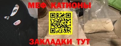 скорость Моздок