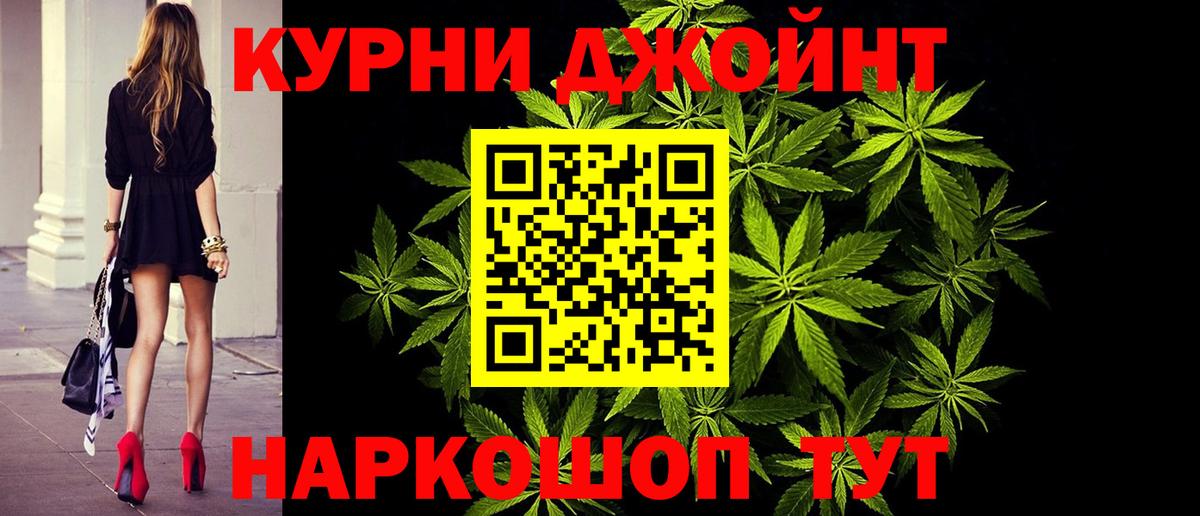  Cocaine Узловая